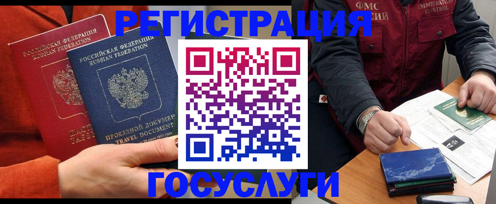 пропишу в квартире в Агиделе